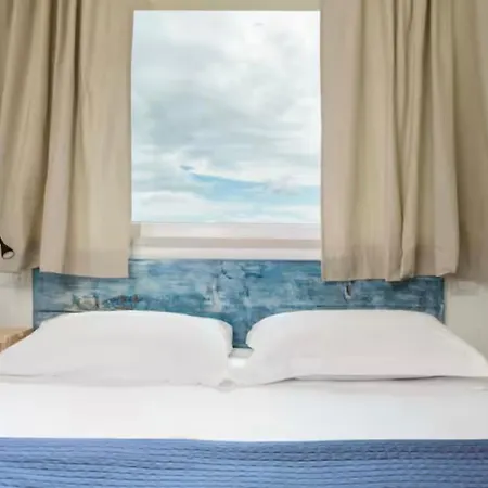 Casa de Férias Trullo Dell'upupa